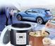 Автомобильная мультиварка, пароварка 1.6 Литра 12-24 w 00021334 фото 1