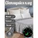 Светящийся в темноте плед плюшевое покрывало Blanket kids Magic Star 150х100 см флисовое одеяло. Цвет: серый 00012603 фото 24