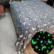 Светящийся в темноте плед плюшевое покрывало Blanket kids Magic Star 150х100 см флисовое одеяло. Цвет: серый 00012603 фото 27