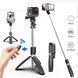 Универсальный штатив тренога для телефона Selfie Stick L02 Bluetooth монопод-трипод штатив селфи палка 00013294 фото 30