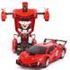 Машинка Трансформер Lamborghini Robot 2667 00016651 фото 1