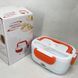 Ланч бокс электрический с подогревом Lunch Heater 220V Pro, контейнер для еды с отсеками. Цвет: оранжевый 00018641 фото 13