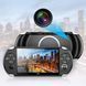Ігрова портативна консоль PSP X9 з екраном 5,1 дюймів та ТБ-виходом 00017960 фото 2
