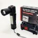 Світлодіодний ліхтар sy-2209-р50+18smd(rgb) 00023223 фото 2