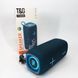 Портативная Bluetooth колонка TG654 8W с подсветкой, Аккумуляторная колонка для музыки. Цвет: синий 00017253 фото 1