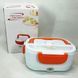 Ланч бокс электрический с подогревом Lunch Heater 220V Pro, контейнер для еды с отсеками. Цвет: оранжевый 00018641 фото 20