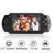 Ігрова портативна консоль PSP X9 з екраном 5,1 дюймів та ТБ-виходом 00017960 фото 4
