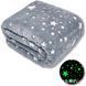Светящийся в темноте плед плюшевое покрывало Blanket kids Magic Star 150х100 см флисовое одеяло. Цвет: серый 00012603 фото 42