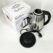 Электрочайник Suntera EKB-301 1500 Вт, хороший электрический чайник, электронный чайник, чайник дисковый 00018909 фото 6