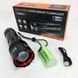 Ліхтар NIGHT VISION NV-708 00023521 фото 4