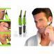 Тример універсальний Micro Touch Max (для носа, вух і т.д.) (Зелений) 00021658 фото 2