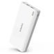 Портативное зарядное устройство ROMOSS Sense 20000 мА/ч, Power Bank Romoss 00017929 фото 1