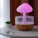 Нічник-зволожувач з ефектом дощу Cloud Rain Humidifier, Аромадіфузор зволожувач повітря для дому 00012668 фото 5