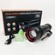 Ліхтар NIGHT VISION NV-708 00023521 фото 8