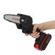 Акумуляторна ланцюгова міні-пилка сучкоріз для обрізання дерев Mini Electric Chainsaw Black 1 АКБ 00022615 фото 1