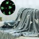 Светящийся в темноте плед плюшевое покрывало Blanket kids Magic Star 150х100 см флисовое одеяло. Цвет: серый 00012603 фото 44