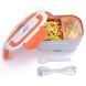 Ланч бокс электрический с подогревом Lunch Heater 220V Pro, контейнер для еды с отсеками. Цвет: оранжевый 00018641 фото 8
