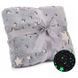 Светящийся в темноте плед плюшевое покрывало Blanket kids Magic Star 150х100 см флисовое одеяло. Цвет: серый 00012603 фото 11