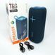 Портативная Bluetooth колонка TG654 8W с подсветкой, Аккумуляторная колонка для музыки. Цвет: синий 00017253 фото 13
