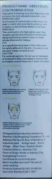 Хайлайтер у стике Vibely Highlight Stick Perfect Concealer 2в1 &ndash; один із найзручніших варіантів для контурування обличчя 00012470 фото