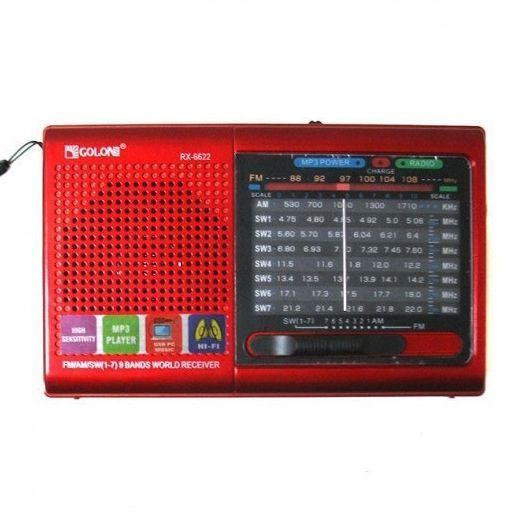 Портативная колонка радио MP3 USB Golon RX-6622. Цвет: красный 00017311 фото