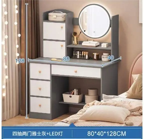 Стіл для макіяжу з LED дзеркалом STL-MD 72 (Г40/Ш80/В127) (СІРО-БІЛИЙ) 00014144 фото