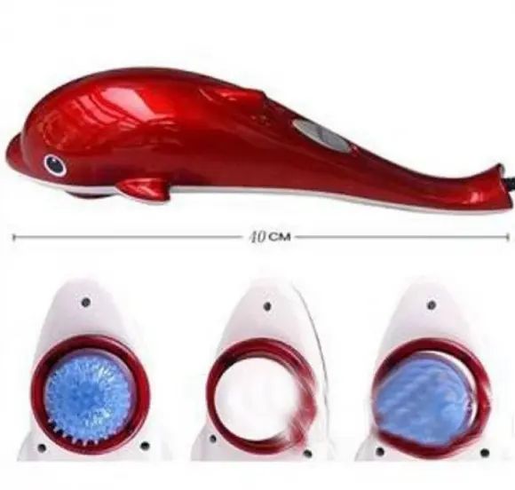 Ручний інфрачервоний вібромасажер для тіла dolphin 00015667 фото