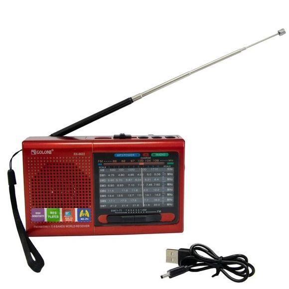 Портативная колонка радио MP3 USB Golon RX-6622. Цвет: красный 00017311 фото