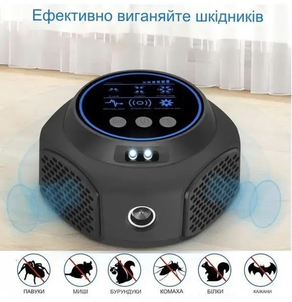 Ультразвуковой отпугиватель мышей, крыс, грызунов и насекомых Ultrasonic HP227 00021977 фото