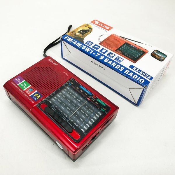 Портативная колонка радио MP3 USB Golon RX-6622. Цвет: красный 00017311 фото