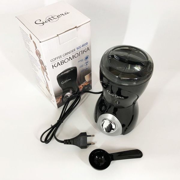 Кофемолка Suntera SCG-601B 200 Вт, кофемолка мощная, кофемолка електрична, измельчитель кофейных зерен 00018910 фото