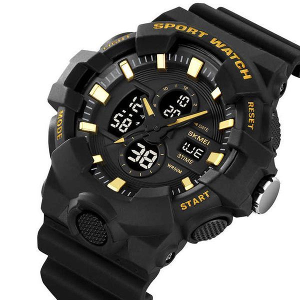 Часы наручные мужские SKMEI 2117GD 00022259 фото