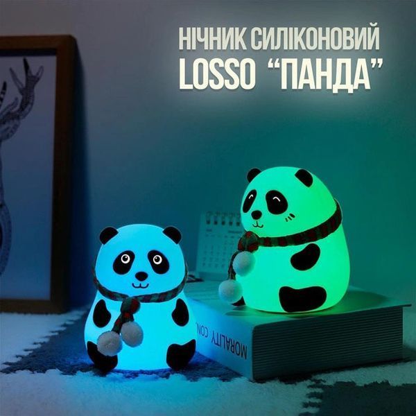 Детский силиконовый ночник светильник Панда 7 цветов, Силиконовый ночник игрушка для детей 00022931 фото