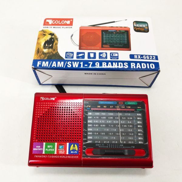 Портативная колонка радио MP3 USB Golon RX-6622. Цвет: красный 00017311 фото
