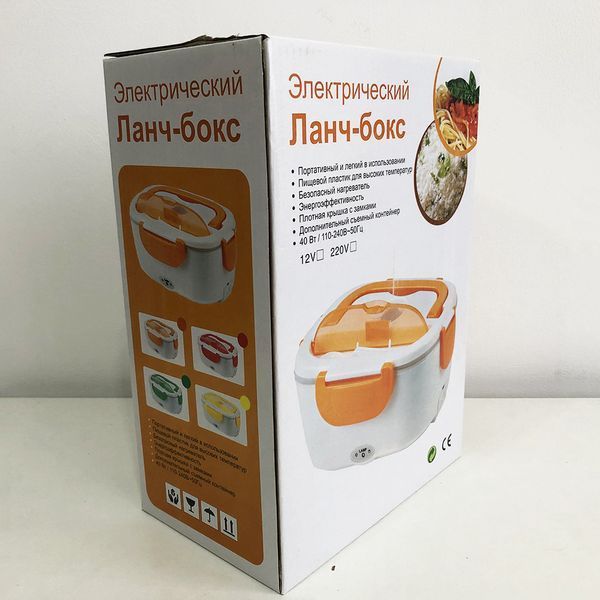Ланч бокс електричний із підігрівом Lunch Heater 220 V Pro, ланч бокс від мережі. Колір: рожевий 00018633 фото