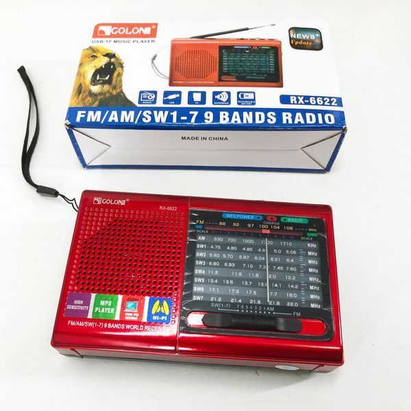 Портативная колонка радио MP3 USB Golon RX-6622. Цвет: красный 00017311 фото