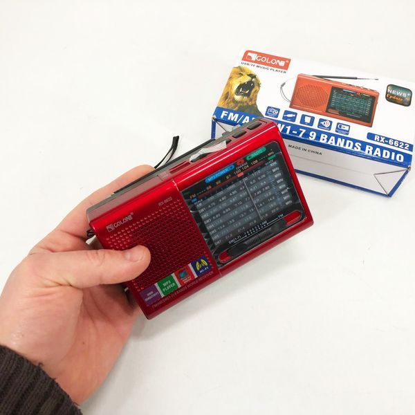 Портативная колонка радио MP3 USB Golon RX-6622. Цвет: красный 00017311 фото