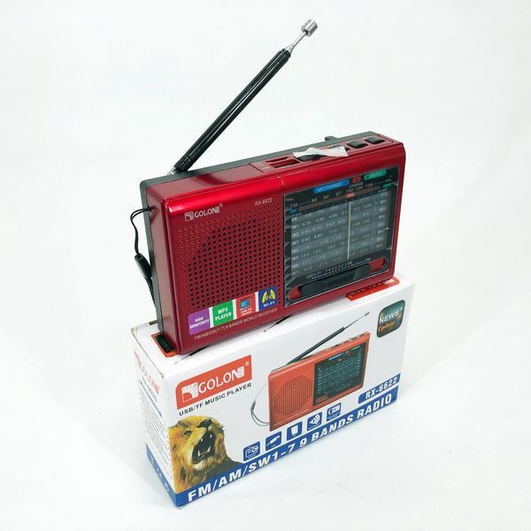 Портативная колонка радио MP3 USB Golon RX-6622. Цвет: красный 00017311 фото