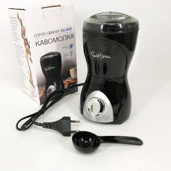 Кофемолка Suntera SCG-601B 200 Вт, кофемолка мощная, кофемолка електрична, измельчитель кофейных зерен 00018910 фото