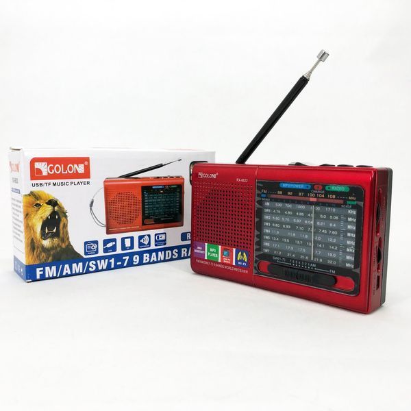 Портативная колонка радио MP3 USB Golon RX-6622. Цвет: красный 00017311 фото