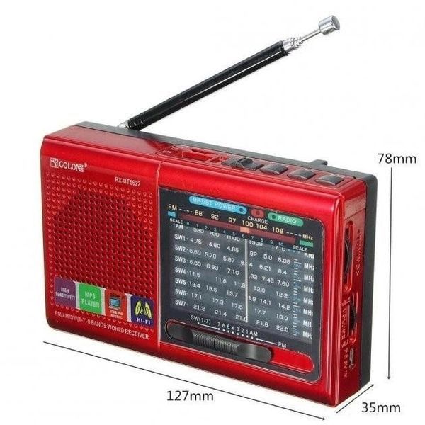 Портативная колонка радио MP3 USB Golon RX-6622. Цвет: красный 00017311 фото