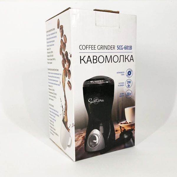 Кофемолка Suntera SCG-601B 200 Вт, кофемолка мощная, кофемолка електрична, измельчитель кофейных зерен 00018910 фото