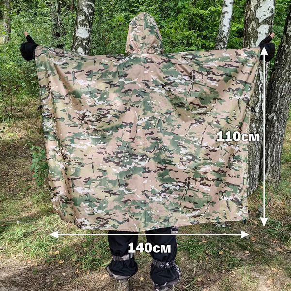 Качественный дождевик пончо (плащ-палатка) мультикам тактический укрепленный камуфляж 00018444 фото
