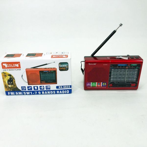 Портативная колонка радио MP3 USB Golon RX-6622. Цвет: красный 00017311 фото