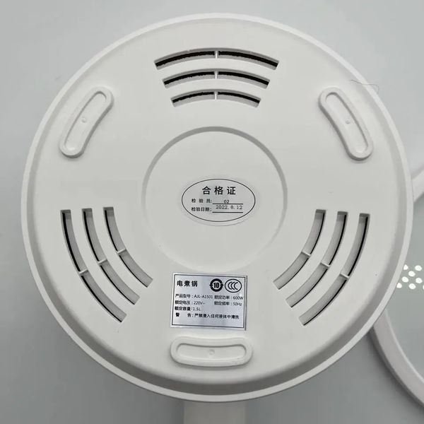 Кастрюля электрическая AJL-A1501 600W 220V 50Hz 1.5 л 00021071 фото