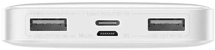 Power Bank Baseus Bipow Overseas 10000 мАч 15 Вт 00017930 фото