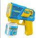 Игрушечный пистолет Бластер генератор мыльных пузырей Bubble Gun 00015968 фото 4