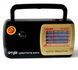 Радиоприемник Kipo KB 408 AC 00018224 фото 1