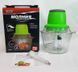 Блендер, измельчитель "Молния" Vegetable Mixer 330Вт 00020728 фото 3