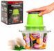 Блендер, измельчитель "Молния" Vegetable Mixer 330Вт 00020728 фото 2